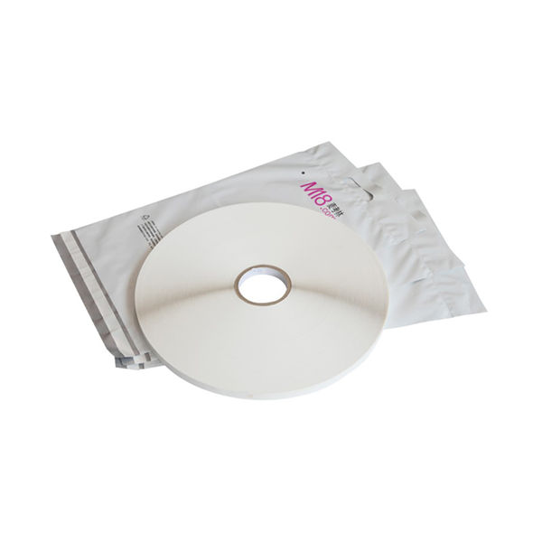 كيس ساعي مقاوم للبرد ختم الشريط